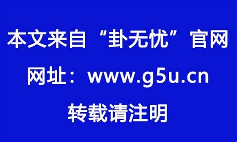 女命孤辰|女命带一个孤辰是不是不好 为独立自成之命